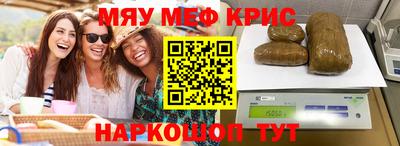 соль ск Будённовск