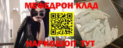 соль ск Будённовск
