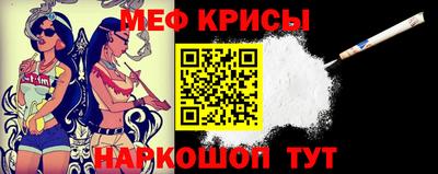 ПСИЛОЦИБИНОВЫЕ ГРИБЫ Бугуруслан