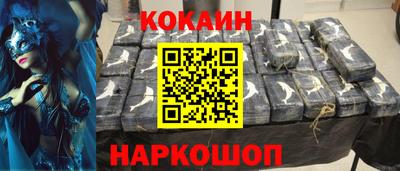 ПСИЛОЦИБИНОВЫЕ ГРИБЫ Бугуруслан