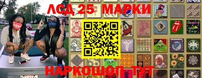 эйфоретик Бузулук