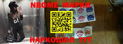 эйфоретик Бузулук