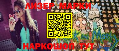 ПСИЛОЦИБИНОВЫЕ ГРИБЫ Бугуруслан