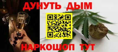 ПСИЛОЦИБИНОВЫЕ ГРИБЫ Бугуруслан
