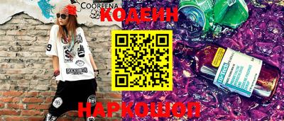ПСИЛОЦИБИНОВЫЕ ГРИБЫ Бугуруслан