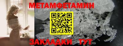 ПСИЛОЦИБИНОВЫЕ ГРИБЫ Бугуруслан