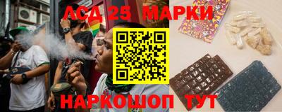 соль ск Будённовск