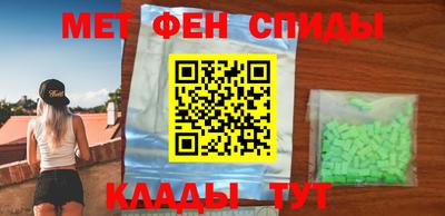 соль ск Будённовск