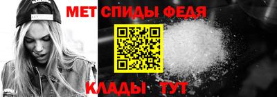 соль ск Будённовск
