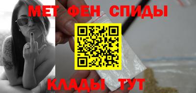 соль ск Будённовск