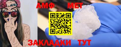 ПСИЛОЦИБИНОВЫЕ ГРИБЫ Бугуруслан