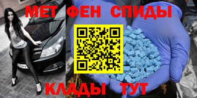 ПСИЛОЦИБИНОВЫЕ ГРИБЫ Бугуруслан