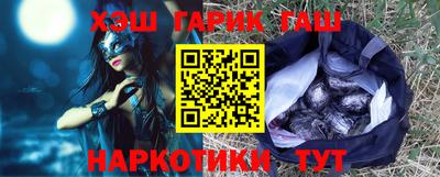 ПСИЛОЦИБИНОВЫЕ ГРИБЫ Бугуруслан