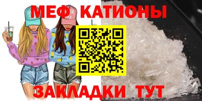 соль ск Будённовск