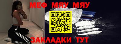 ПСИЛОЦИБИНОВЫЕ ГРИБЫ Бугуруслан
