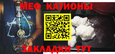 эйфоретик Бузулук